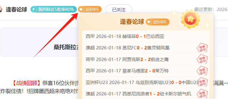 拜仁官方确,认续约英格,兰中卫戴尔,开云体育,开云体育官网,开云体育app,开云体育app下载