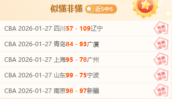 迪尼直言,古斯托前景,堪忧,开云体育,开云体育官网,开云体育app,开云体育app下载