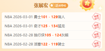 曼联放弃引,进芒特,目标转向布,开云体育,开云体育官网,开云体育app,开云体育app下载