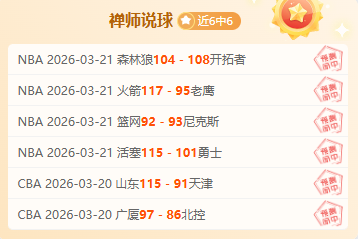 鲁尼展望,利物浦夺冠,前景不容小,开云体育,开云体育官网,开云体育app,开云体育app下载