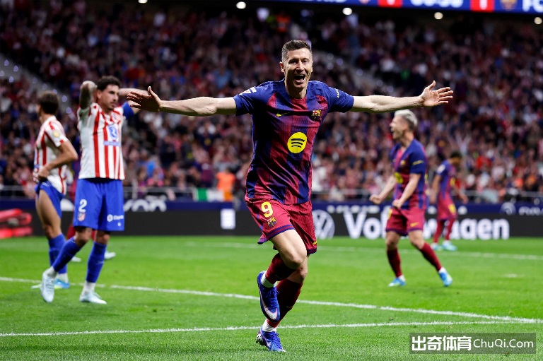 拜仁与门德,斯洽谈昆达,转会,开云体育,开云体育官网,开云体育app,开云体育app下载