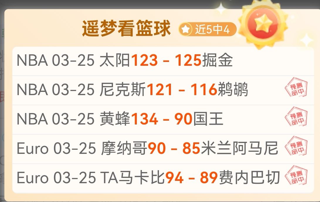 官方声明,教练团队人,事调整,开云体育,开云体育官网,开云体育app,开云体育app下载