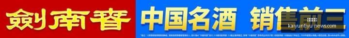 电竞战队紧,急换血,备战新赛悬,开云体育,开云体育官网,开云体育app下载