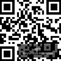 活塞惨败公,牛力克活塞,东部第九悬,开云体育,开云体育官网,开云体育app下载