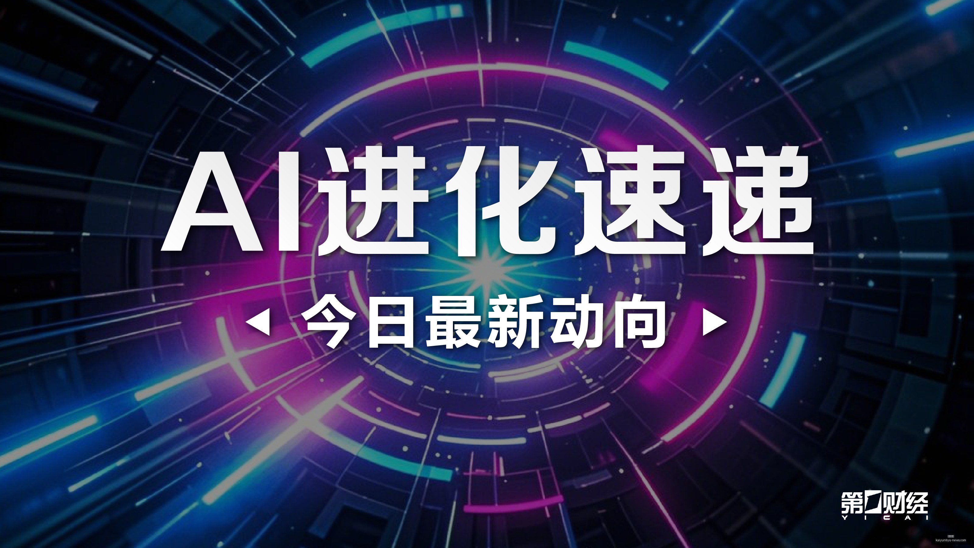 人季后赛生,死战,恩比德健康,开云体育,开云体育官网,开云体育app下载
