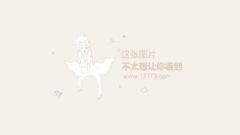 [爵士]乔治独得30分，主场击败火箭