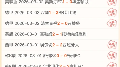 太阳队痛失良机，杜兰特伤退火箭，仅差三场最佳阵容在望