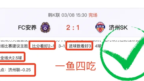 大乐透期号专家推荐质合分析，前区十码连续3红推荐信息可靠