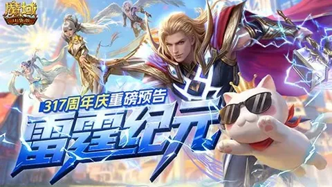 大乐透期号专家质合分析推荐：前区十码解析及黄金夜场德甲收评