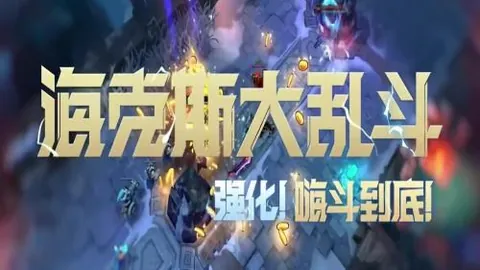 2026年世界杯焦点开云体育官网：加纳对巴拿马激情对决